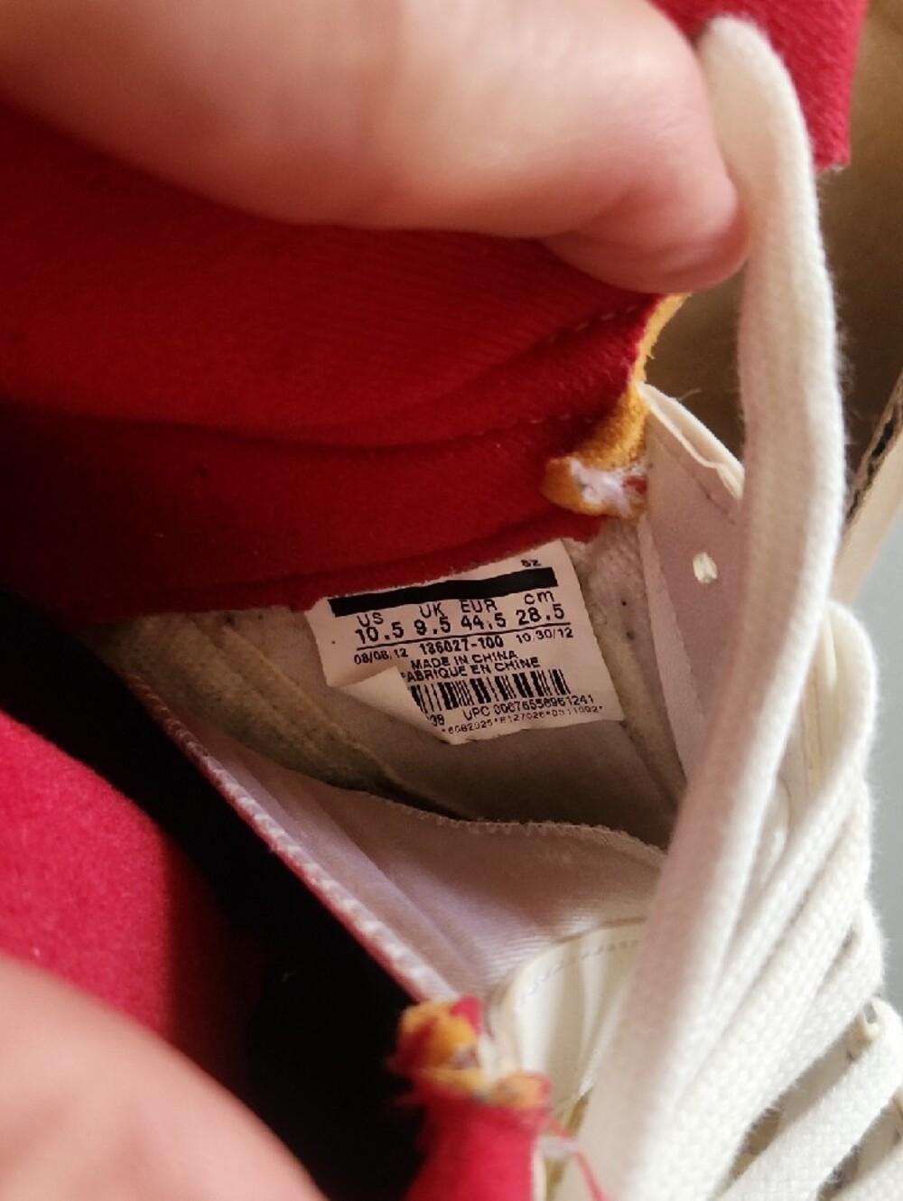 Jordan 5s 2012 - Picture 5 of 9
